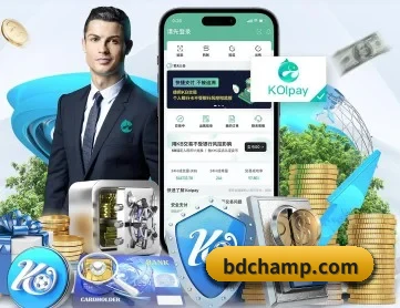 半岛体育 APP